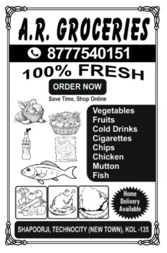 A.R. GROCERIES