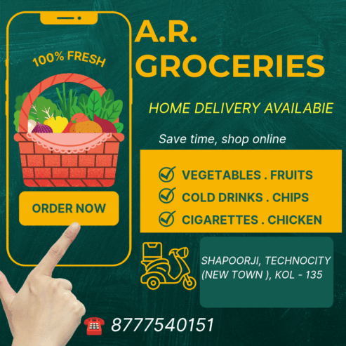 A.R. GROCERIES