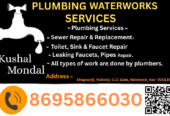 All work at the plumber