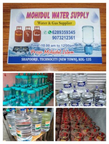 Sakib Water Supply