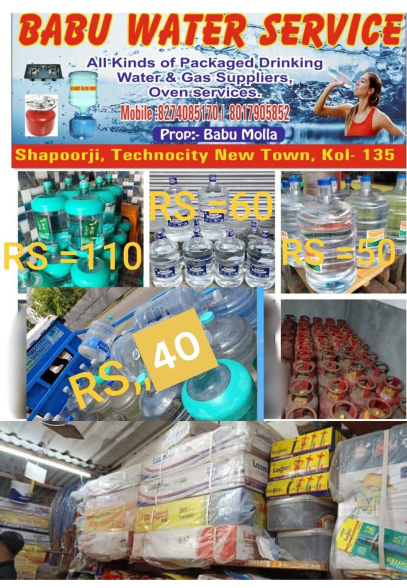 Babu water and Gas service