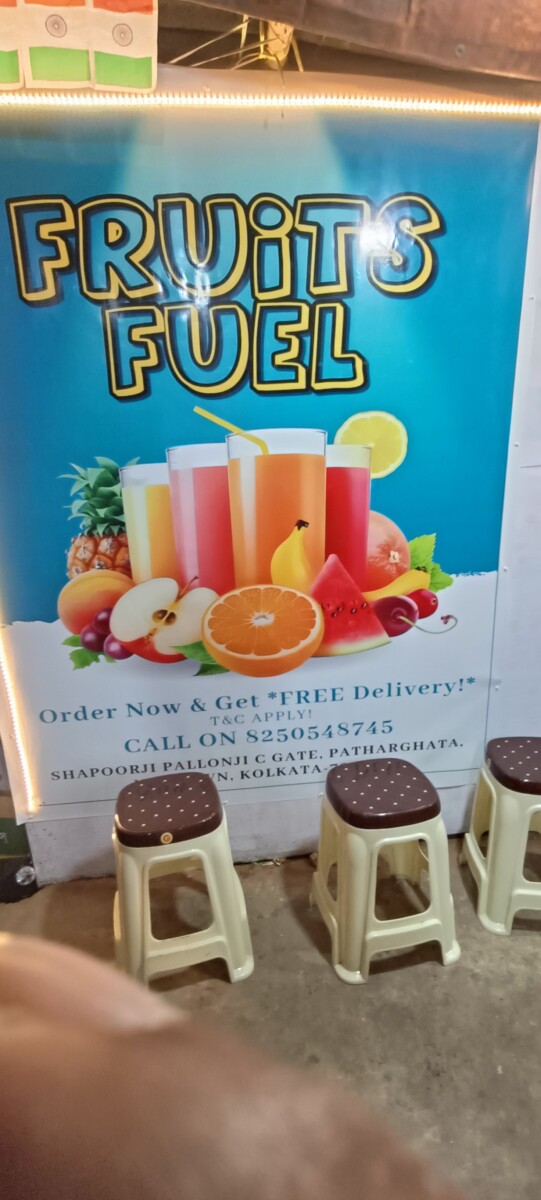 Fruits fuel