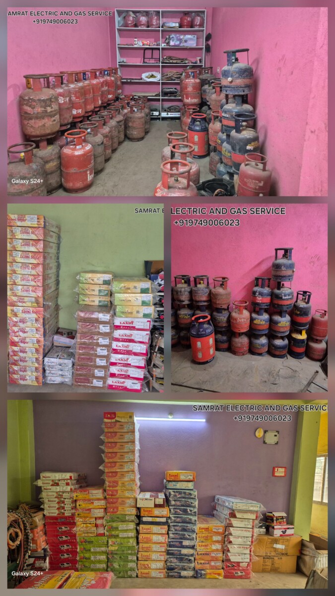 SAMRAT ELECTRIC AND GAS SERVICE