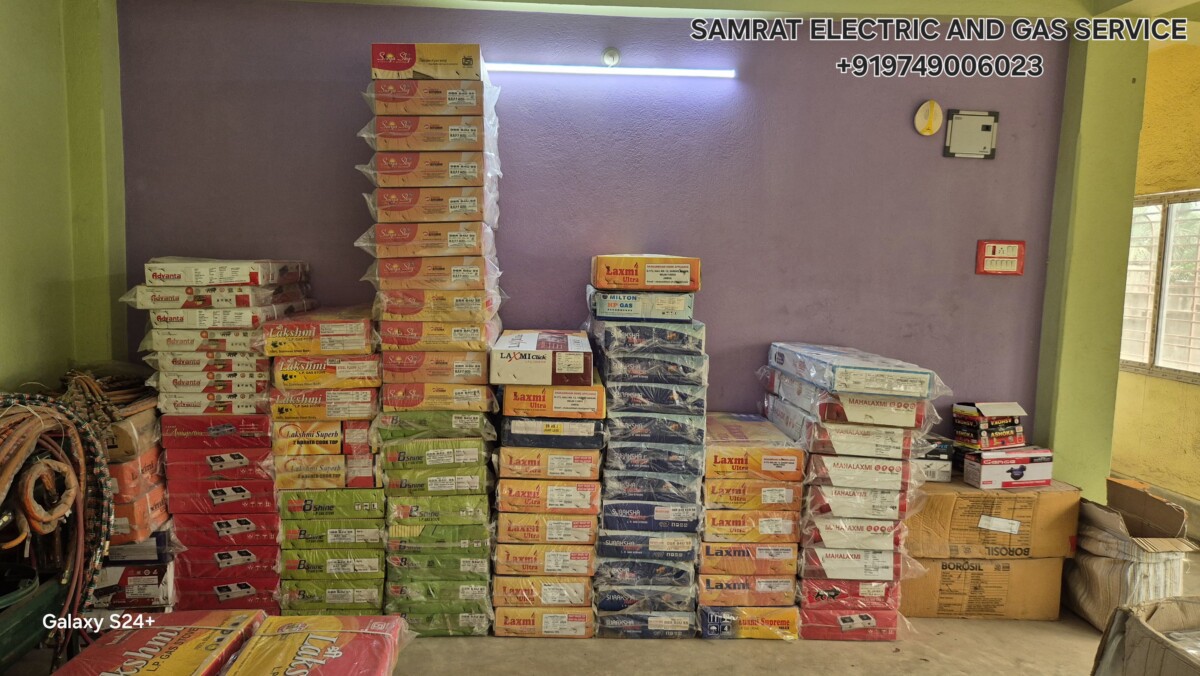 SAMRAT ELECTRIC AND GAS SERVICE