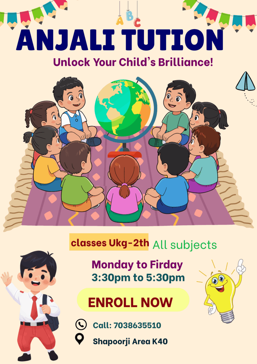 Anjali Tuition Classes