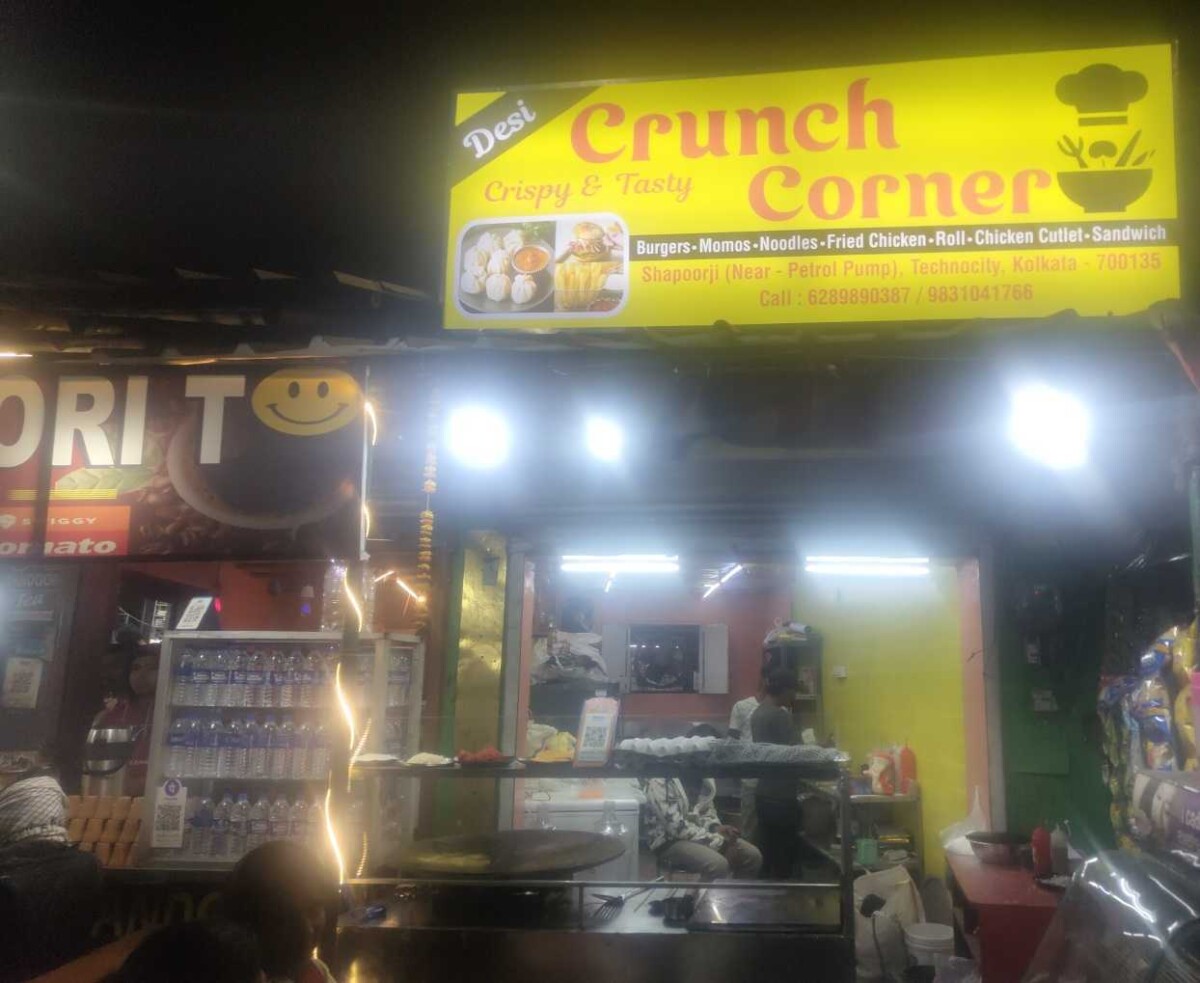 Desi Crunch Corner