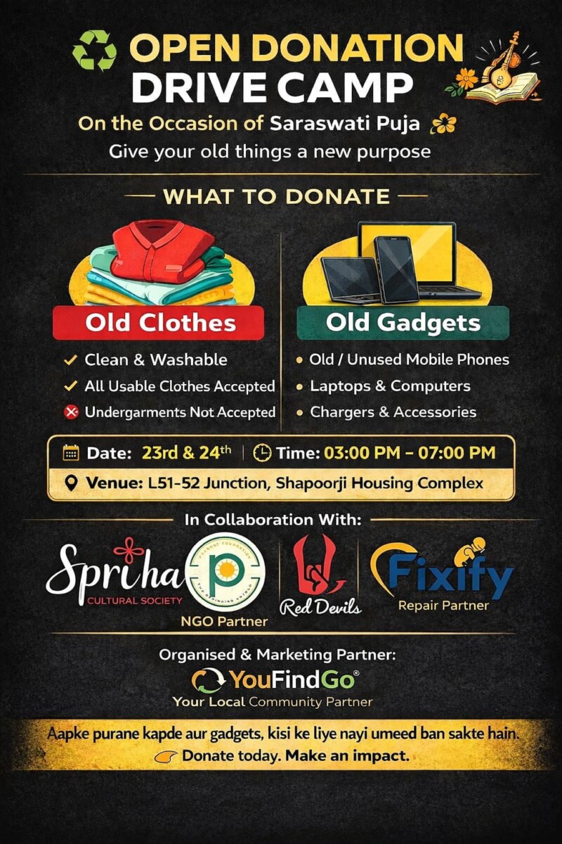 Old clothes and used gadgets donation camp